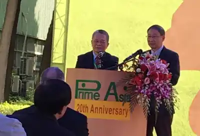 PrimeAsia China celebrates its twentieth birthday