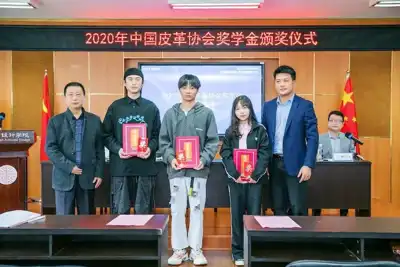CLIA scholarship awards held at Wenzhou University