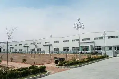 Gansu Hongliang Leather Limited, Guanghe County, Gansu Province, China