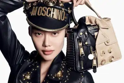 Aeffe takes Moschino stake to 100%