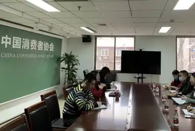 CLIA partners China Consumers Association on leather education