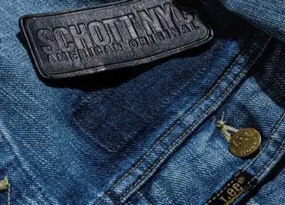 Lee celebrates century of leather and denim in Japan