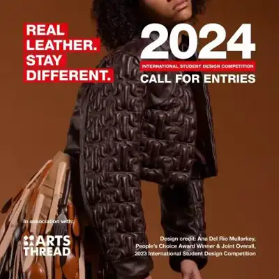 RLSD launches fourth international student design competition
