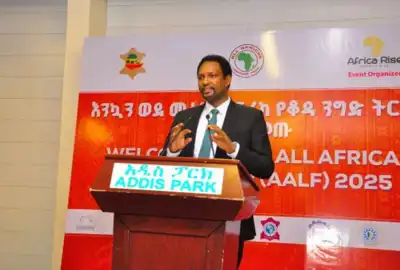All Africa Leather Fair concludes in Ethiopia