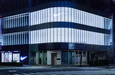 Nike plans corporate staff reduction