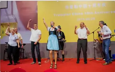 Trumpler brings a taste of Germany to China