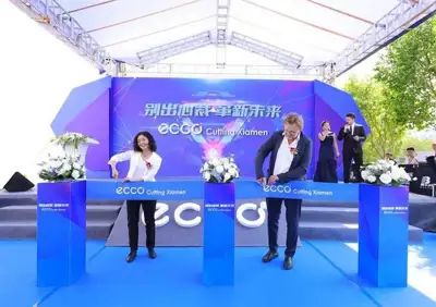 Leather-cutting ‘excellence’ is Ecco’s aim in Xiamen