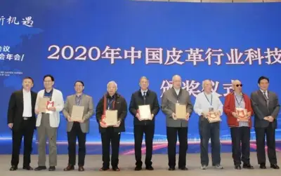 Inspired by CPC, Chinese leather leaders discuss strategy
