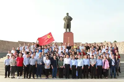 CLIA holds annual national conference in Shanxi