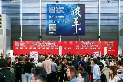 Shanghai restrictions lead to ACLE postponement