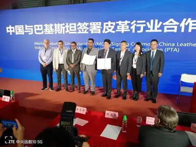 China and Pakistan leather sectors sign memorandum of understanding