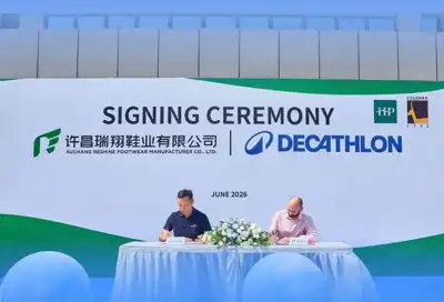 Henan Prosper subsidiary partners with Decathlon